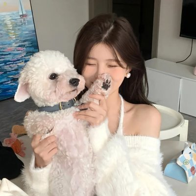 假装不正经